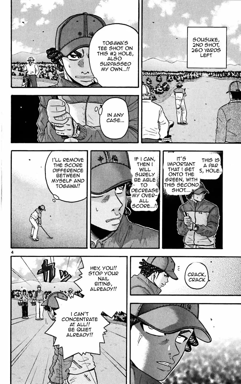 King Golf Chapter 42 4